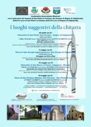 “I mercoledì della CULTURA”- CONCERTI dal 26-04-2023